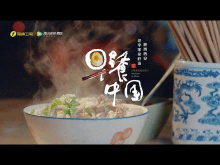 「這就是你長胖的原因」