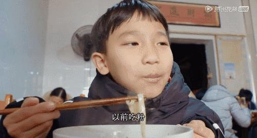 「這就是你長胖的原因」