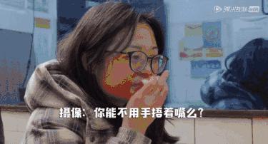 「這就是你長胖的原因」