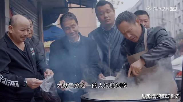 「這就是你長胖的原因」