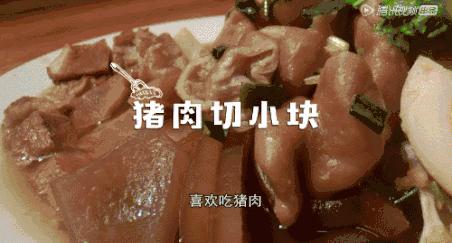 「這就是你長胖的原因」