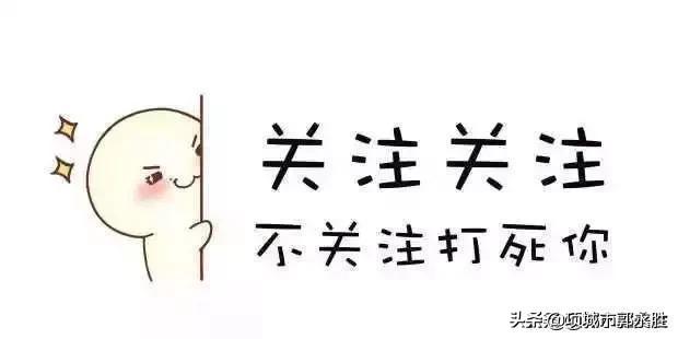 夏天，這早餐餅不加水，不加麵粉，拌一拌，6分鐘一摞，孩子愛吃