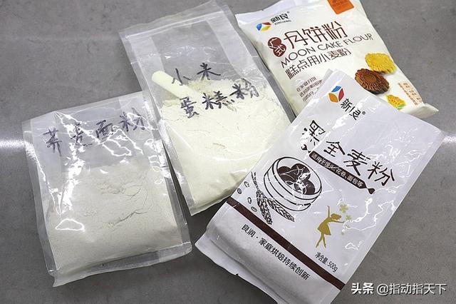 喜歡吃包子的看過來，教你動手做「豬油渣蘿蔔雜糧包」，相當好吃