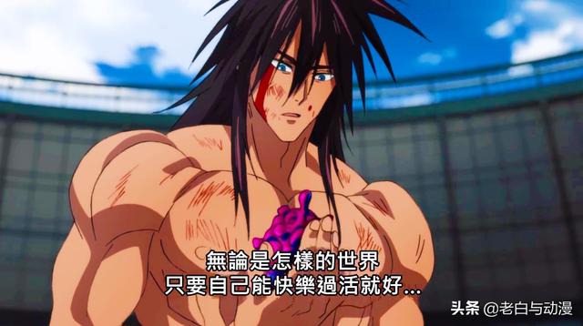 一拳超人2：如果水龍吃下怪人細胞，能夠達到什麼級別？