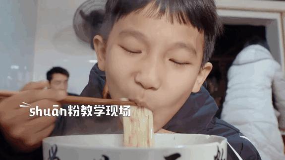 100種早餐，吃遍全中國！帶上這份5星榜單，一起去嗦粉！