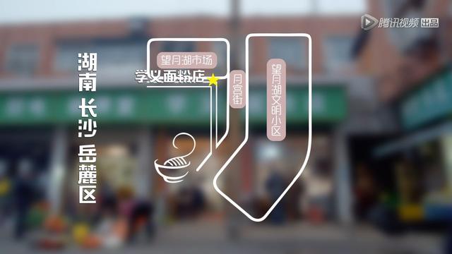 100種早餐，吃遍全中國！帶上這份5星榜單，一起去嗦粉！