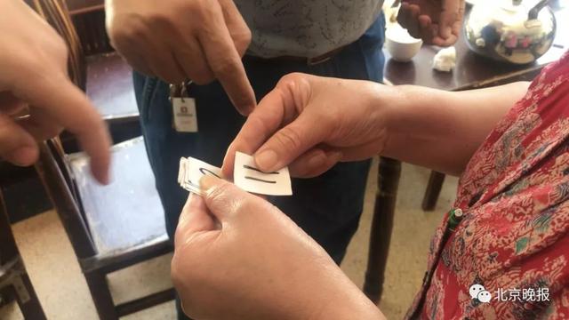 北京南城近30年老飯館將告別！顧客捨不得這款「國營范兒」