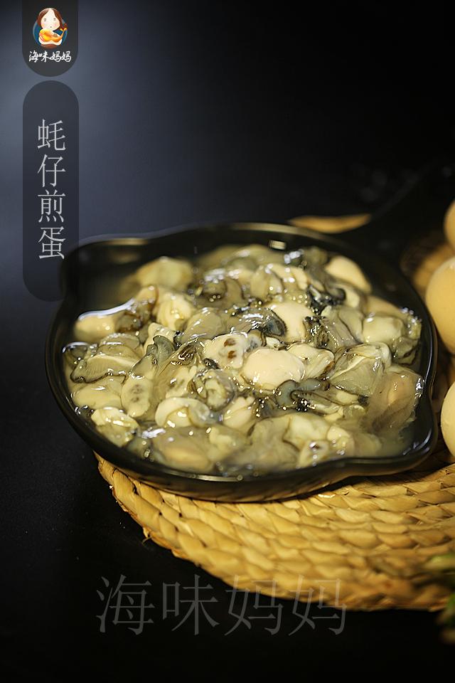 一盤地道的舌尖上的特色美食，3分鐘搞定，鮮到沒朋友