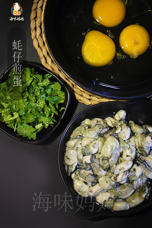 一盤地道的舌尖上的特色美食，3分鐘搞定，鮮到沒朋友