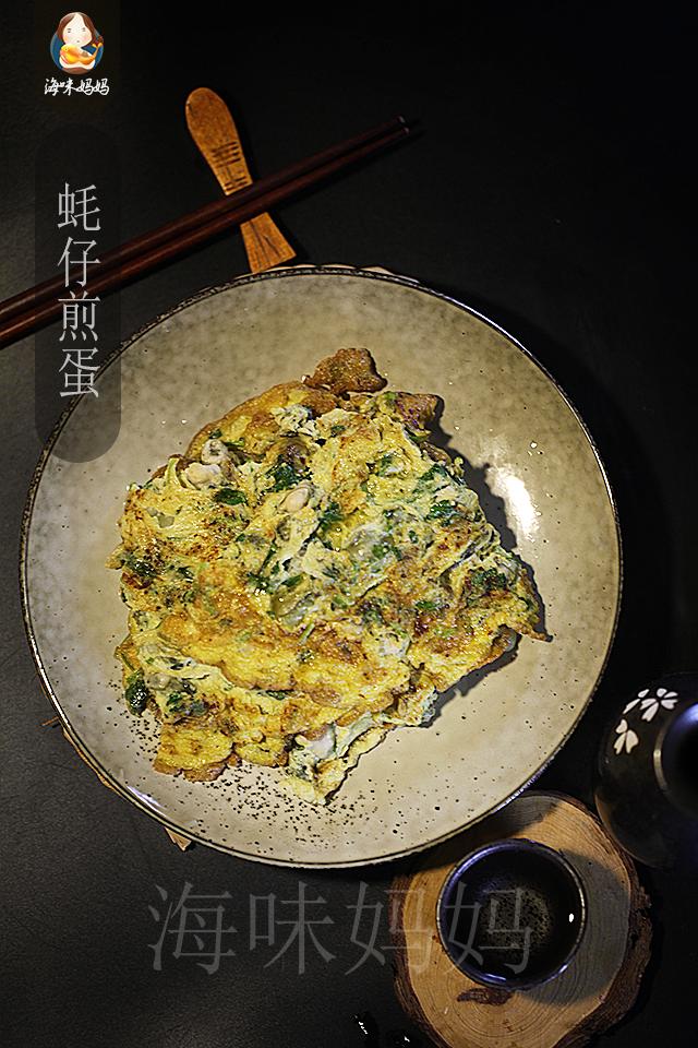 一盤地道的舌尖上的特色美食，3分鐘搞定，鮮到沒朋友