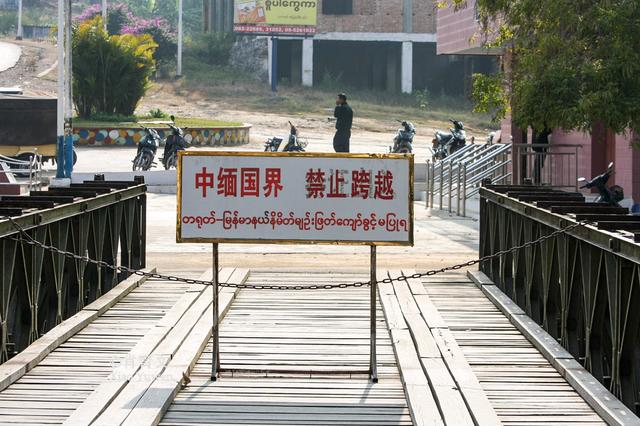 畹町是全國袖珍城市的國家級口岸，是關乎中華民族生死存亡的小鎮
