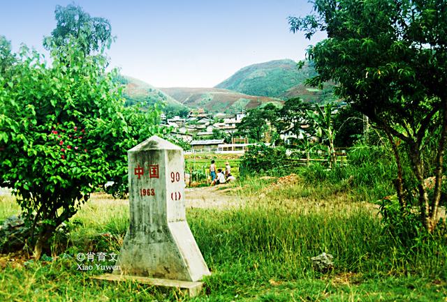 畹町是全國袖珍城市的國家級口岸，是關乎中華民族生死存亡的小鎮