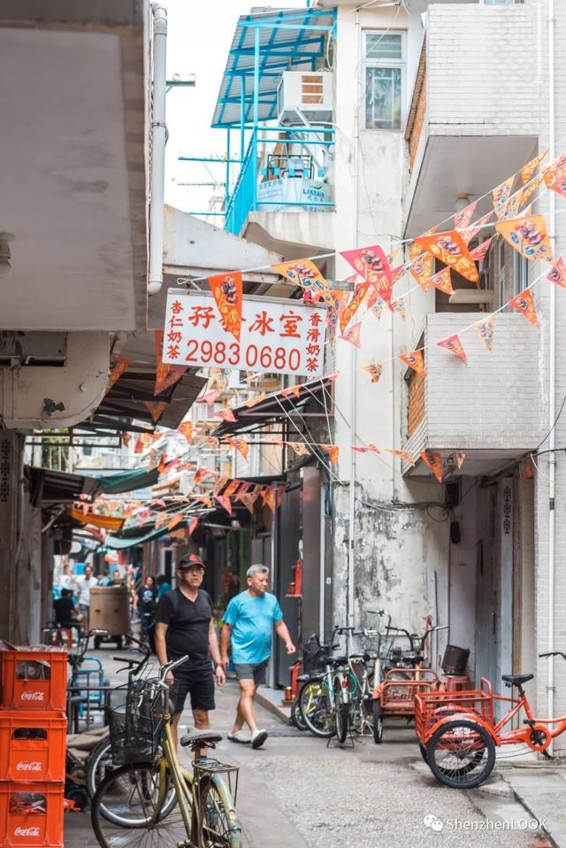 LOOK｜香港最小離島 · 0.99平方公里