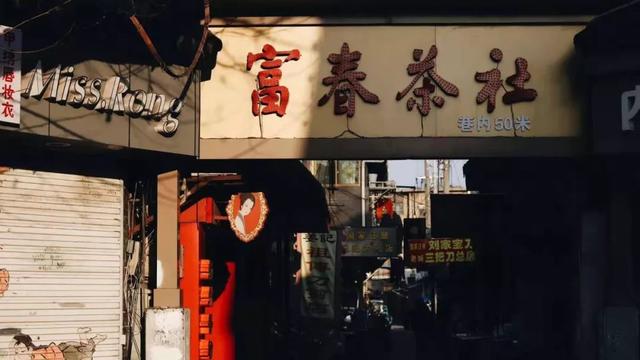 沒有「996」！去揚州吃早茶太舒適了！