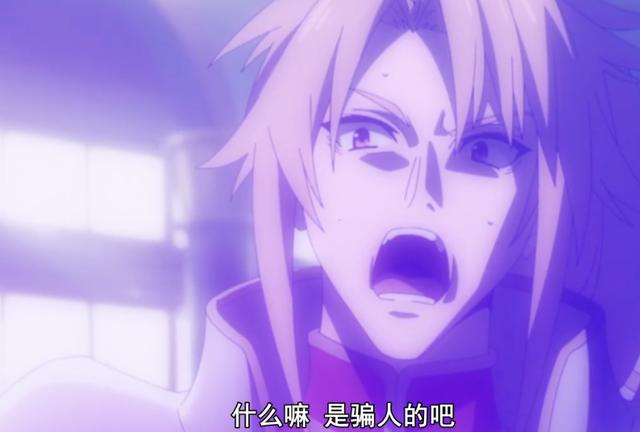 盾之勇者21話解讀：原本全劇最爽的一集遭遇魔改低級爽遭遇差評