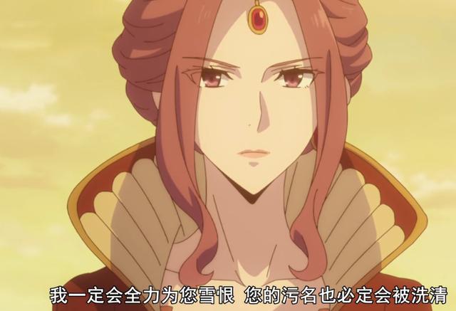 盾之勇者21話解讀：原本全劇最爽的一集遭遇魔改低級爽遭遇差評