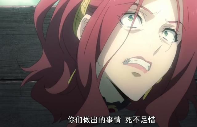 盾之勇者21話解讀：原本全劇最爽的一集遭遇魔改低級爽遭遇差評