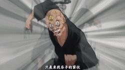 一拳超人第二季8話解讀 水龍被豪傑實力打臉 餓狼不敵警犬俠被虐