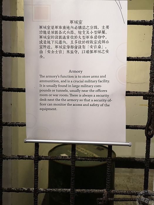 馬祖南竿 展現十萬伏特觀光魅力