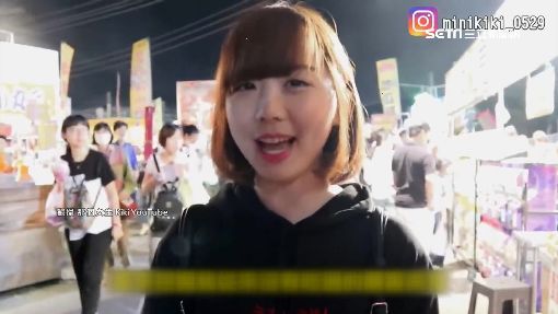 全台夜市PK！網紅推薦這些必吃美食