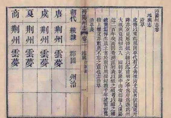 湖北仙桃有一道美食，綿滑爽口米香四溢，連張學良都拍手稱讚