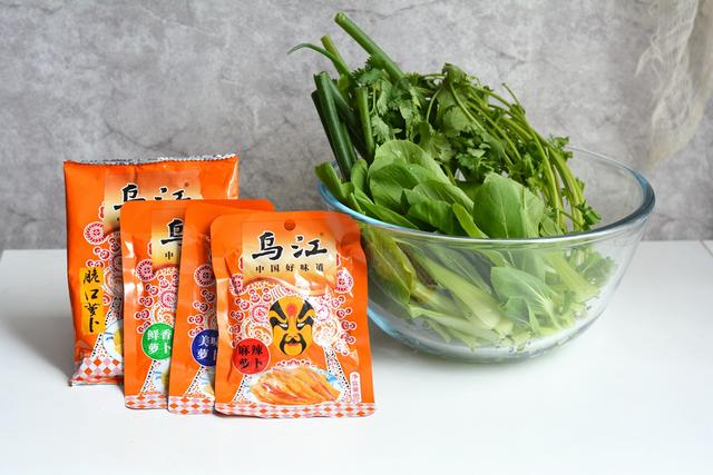 我做的油潑麵筋道入味，麻辣鮮香，孩子三天兩頭吵著吃，不吃不成