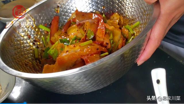 四川《涼拌菜紅油》業內熬製法，配方、製作過程易家川菜只講一次