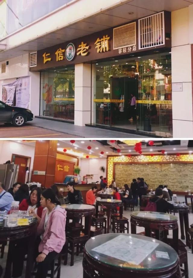 24小時丨實在沒忍住，我又又又又又去順德了