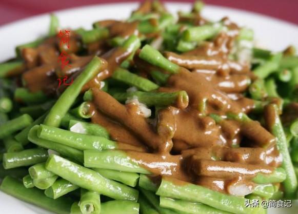 做豆角時，焯水還是過油？很多人都錯了，難怪豆角炒不熟 不入味