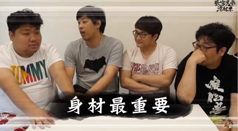 男人的天性？ 正妹深Ｖ熱舞「統神、國動」視線聚焦被抓包：看個爽好了！