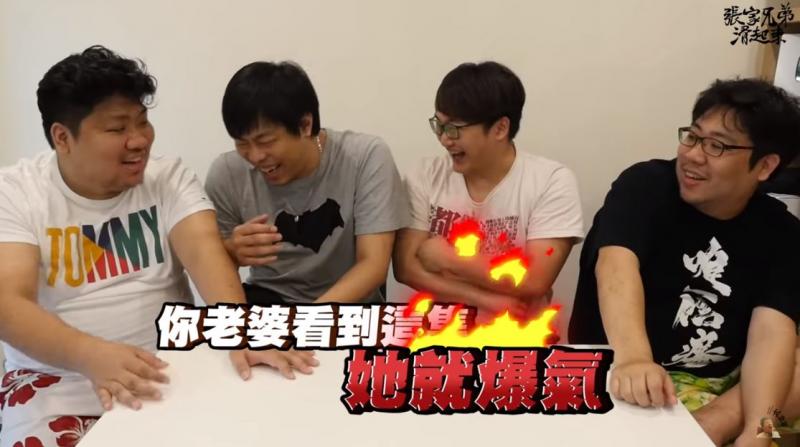 男人的天性？ 正妹深Ｖ熱舞「統神、國動」視線聚焦被抓包：看個爽好了！