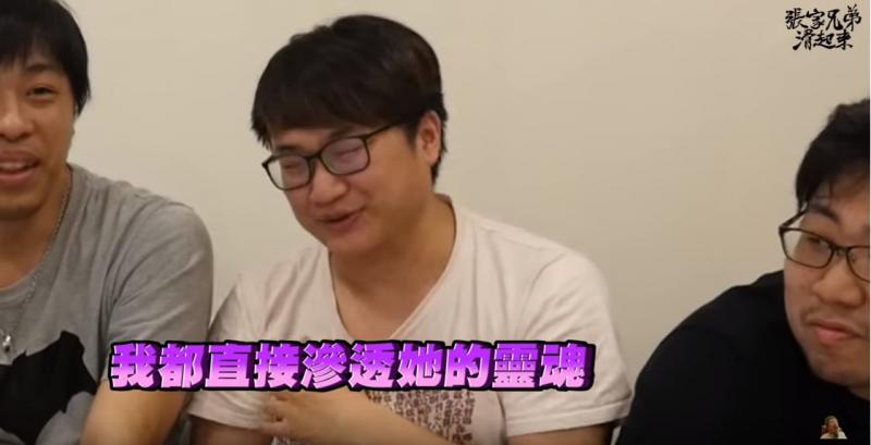 男人的天性？ 正妹深Ｖ熱舞「統神、國動」視線聚焦被抓包：看個爽好了！