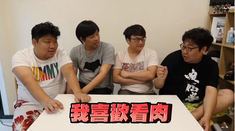 男人的天性？ 正妹深Ｖ熱舞「統神、國動」視線聚焦被抓包：看個爽好了！