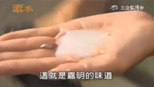 研究證實「溫熱精液」含凍齡秘方！吐掉實在太可惜了!!