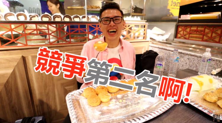 大胃王「丁丁」被網酸超臭.跩？遭店員爆黑掛「留言處超精彩」粉轉黑...網傻眼：必退訂