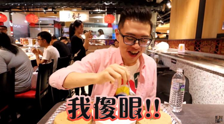大胃王「丁丁」被網酸超臭.跩？遭店員爆黑掛「留言處超精彩」粉轉黑...網傻眼：必退訂