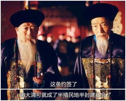 18句只有「腦懂大開的編劇」才能想出來的神台詞