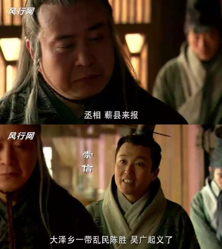 18句只有「腦懂大開的編劇」才能想出來的神台詞