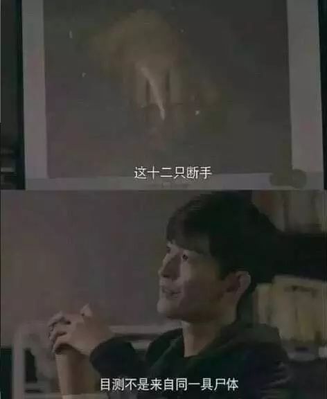 18句只有「腦懂大開的編劇」才能想出來的神台詞