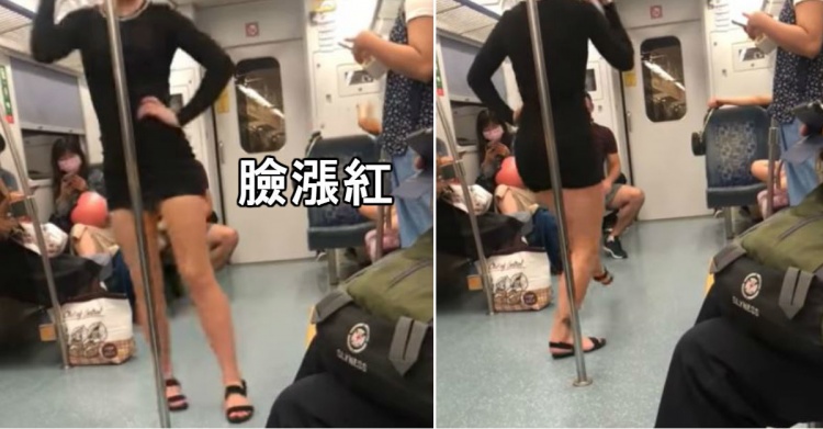 「不懂台灣的國情？」洋妞把區間車當遊戲場，漲紅臉扭腰… 傻眼PO爆料，網戰翻！