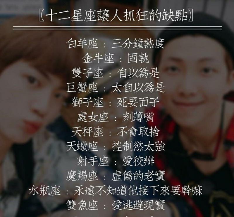 【準準準！】哪個貴婦最會刁難人？測你內心是善良還惡毒！？