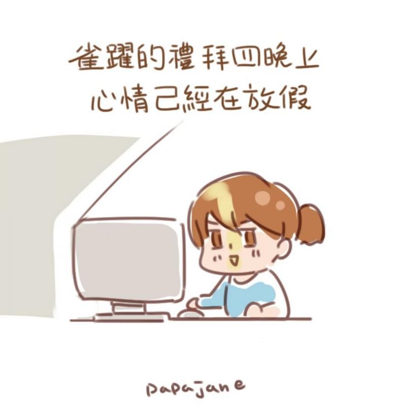 有共鳴！她畫出「上班族心聲」寫實插畫　網淚目：我的日常R 