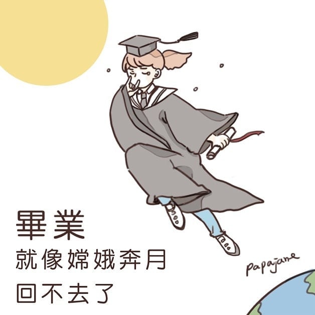 有共鳴！她畫出「上班族心聲」寫實插畫　網淚目：我的日常R 