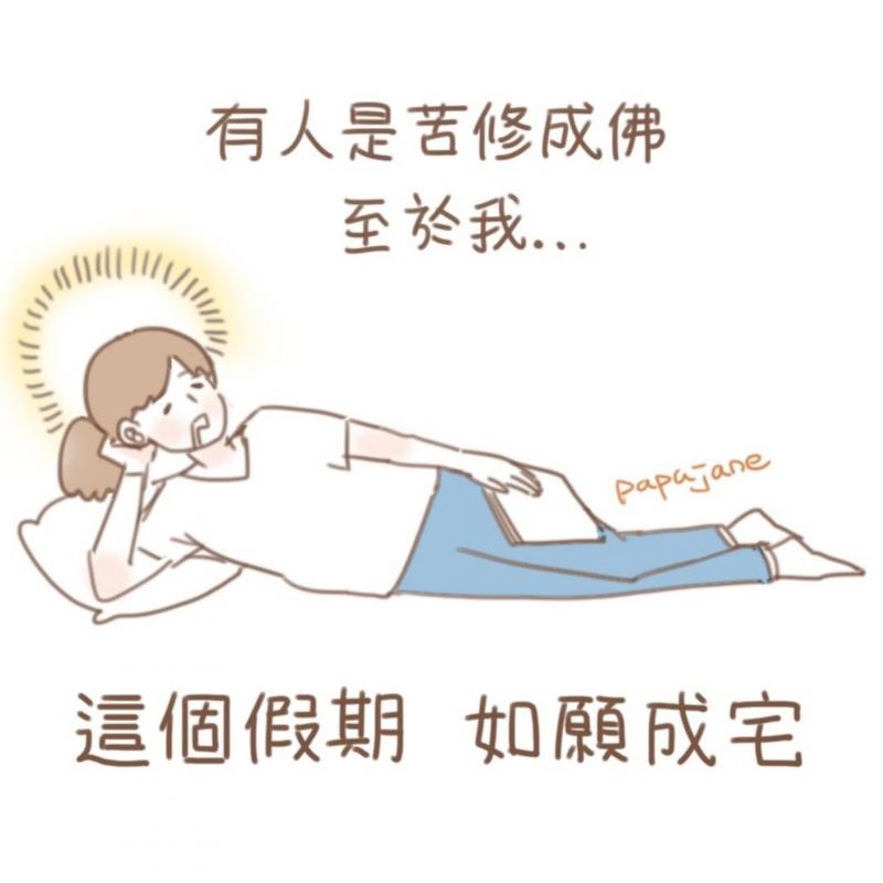 有共鳴！她畫出「上班族心聲」寫實插畫　網淚目：我的日常R 