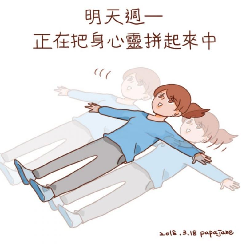 有共鳴！她畫出「上班族心聲」寫實插畫　網淚目：我的日常R 
