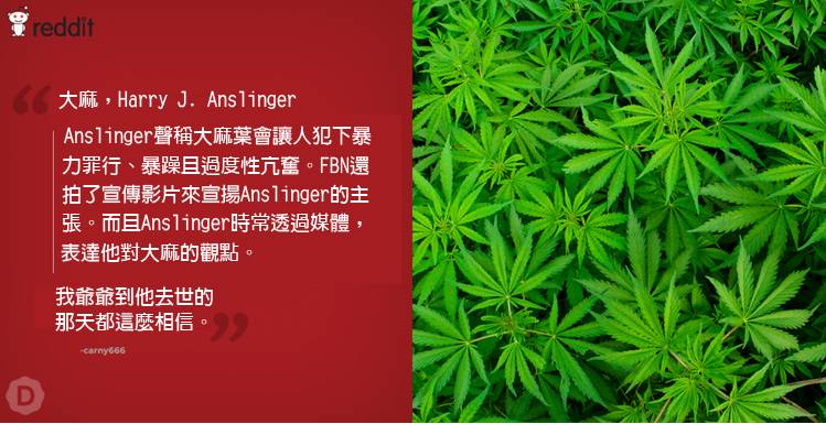 8個「一個人就讓全世界超不幸」的害群之馬。