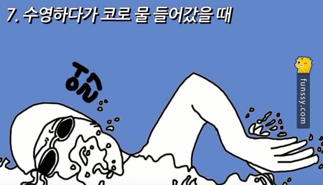 10個會讓你「痛到抓狂的瞬間」 #10趴在桌子上睡覺，結果手麻了