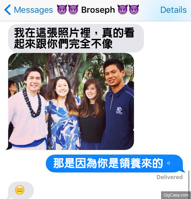 16個只要家裡有兄弟姊妹的人才能了解的「對話」 