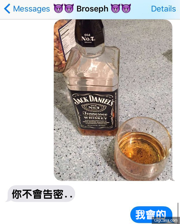 16個只要家裡有兄弟姊妹的人才能了解的「對話」 