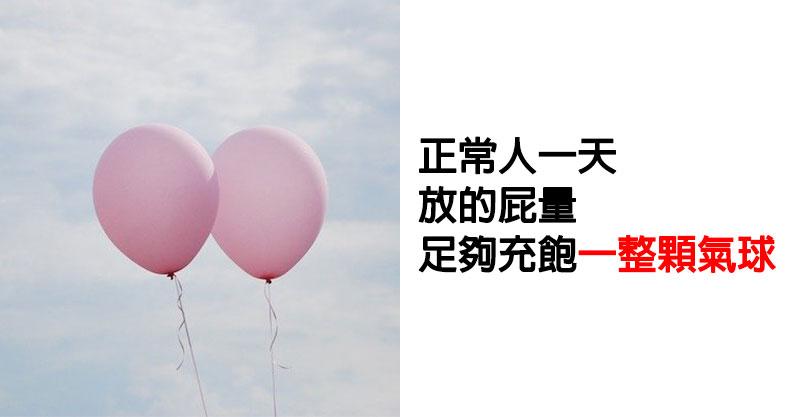 14個讓你一秒「從昏睡狀態中驚醒」的世界驚奇知識　有些貓居然會對人類過敏！